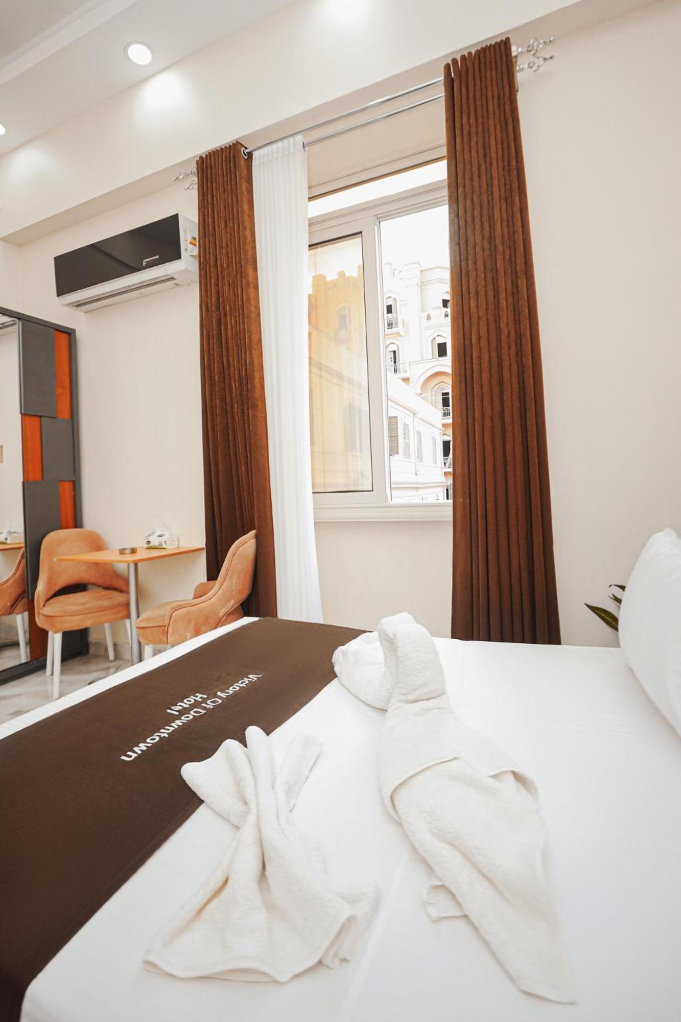 Downtown Antique 3* Cairo